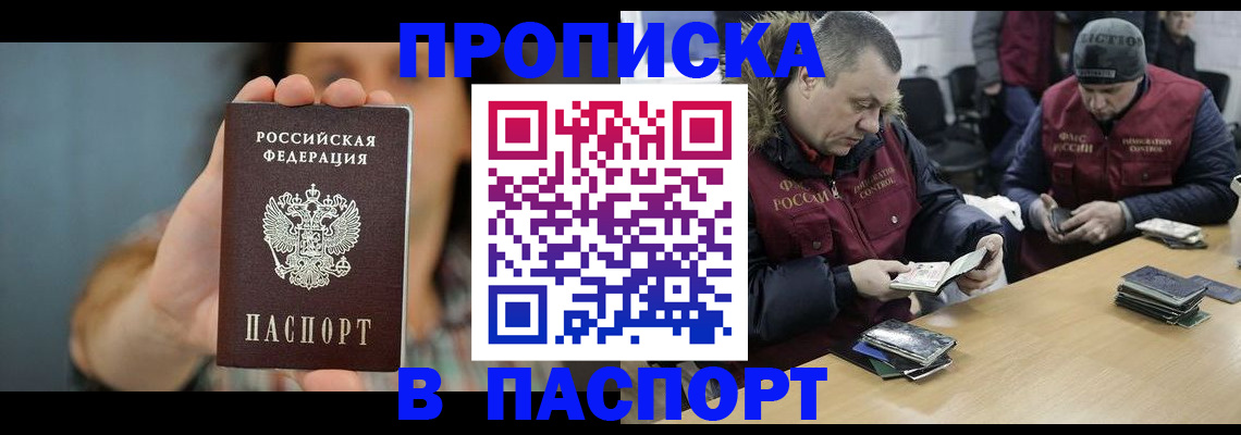 форма 3 в Ковылкино